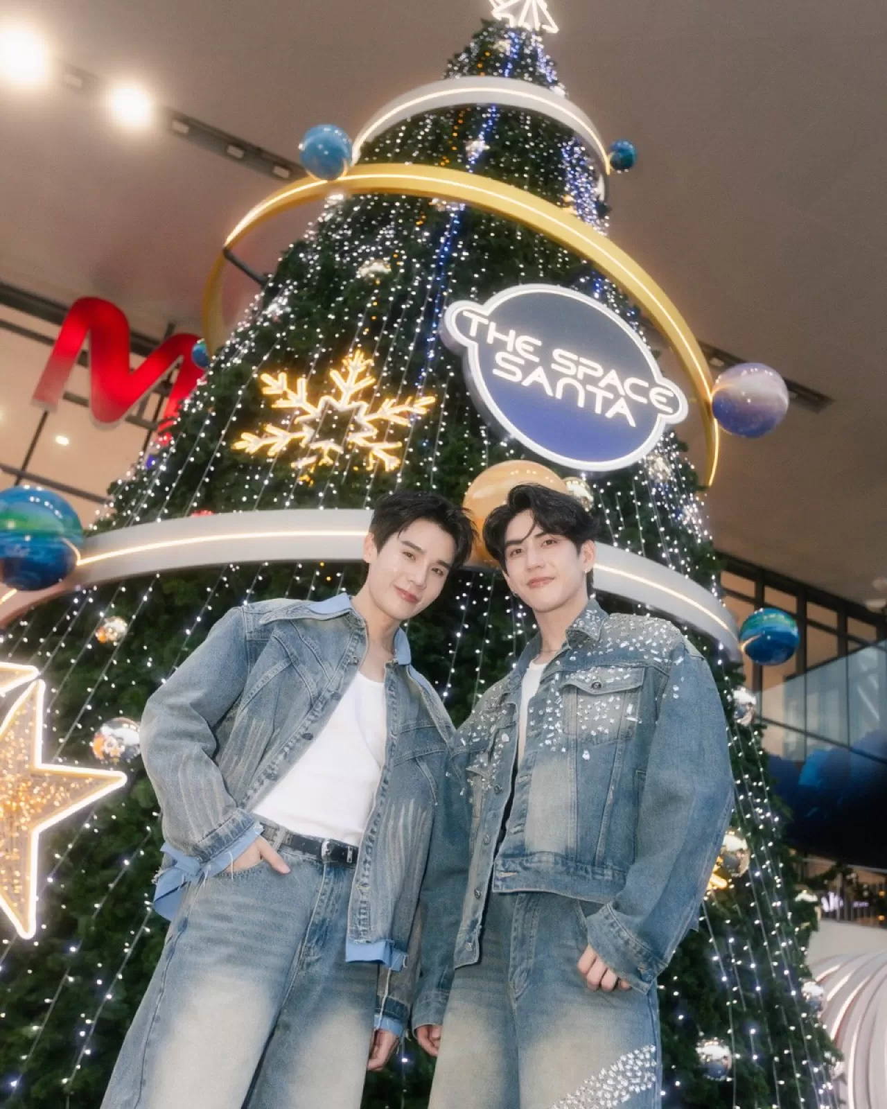 Mega Bangna'dan Yeni Yıla Özel