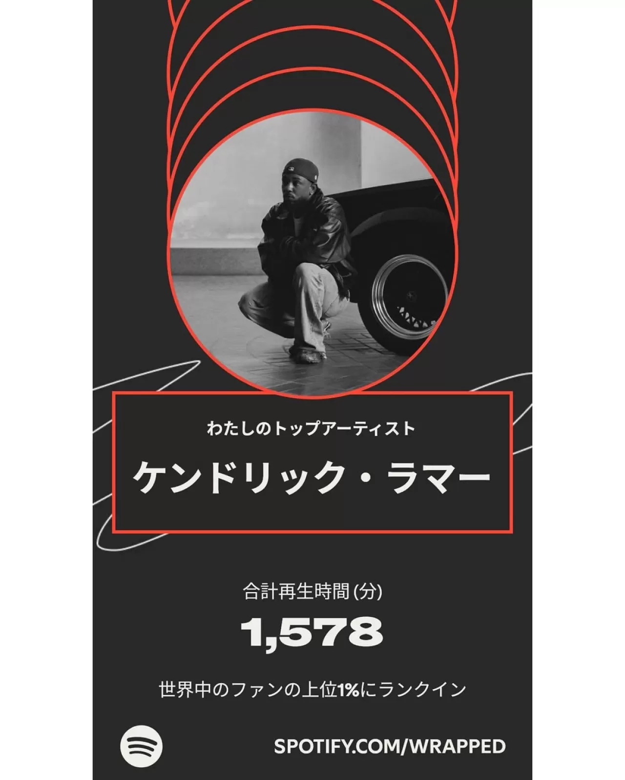 ENHYPEN'ın Ni-ki'si Weverse Üzerinden Anlamlı Bir Güncelleme Paylaştı