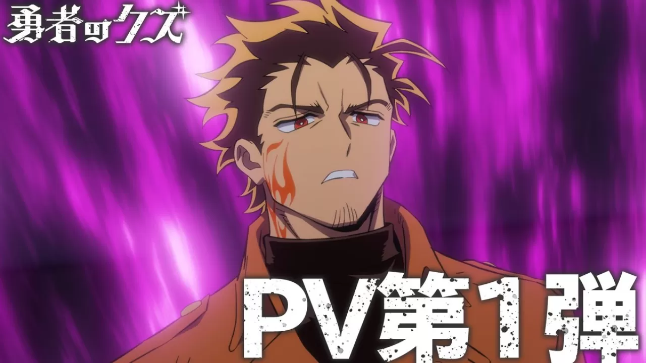 Karanlık Kahraman Temalı