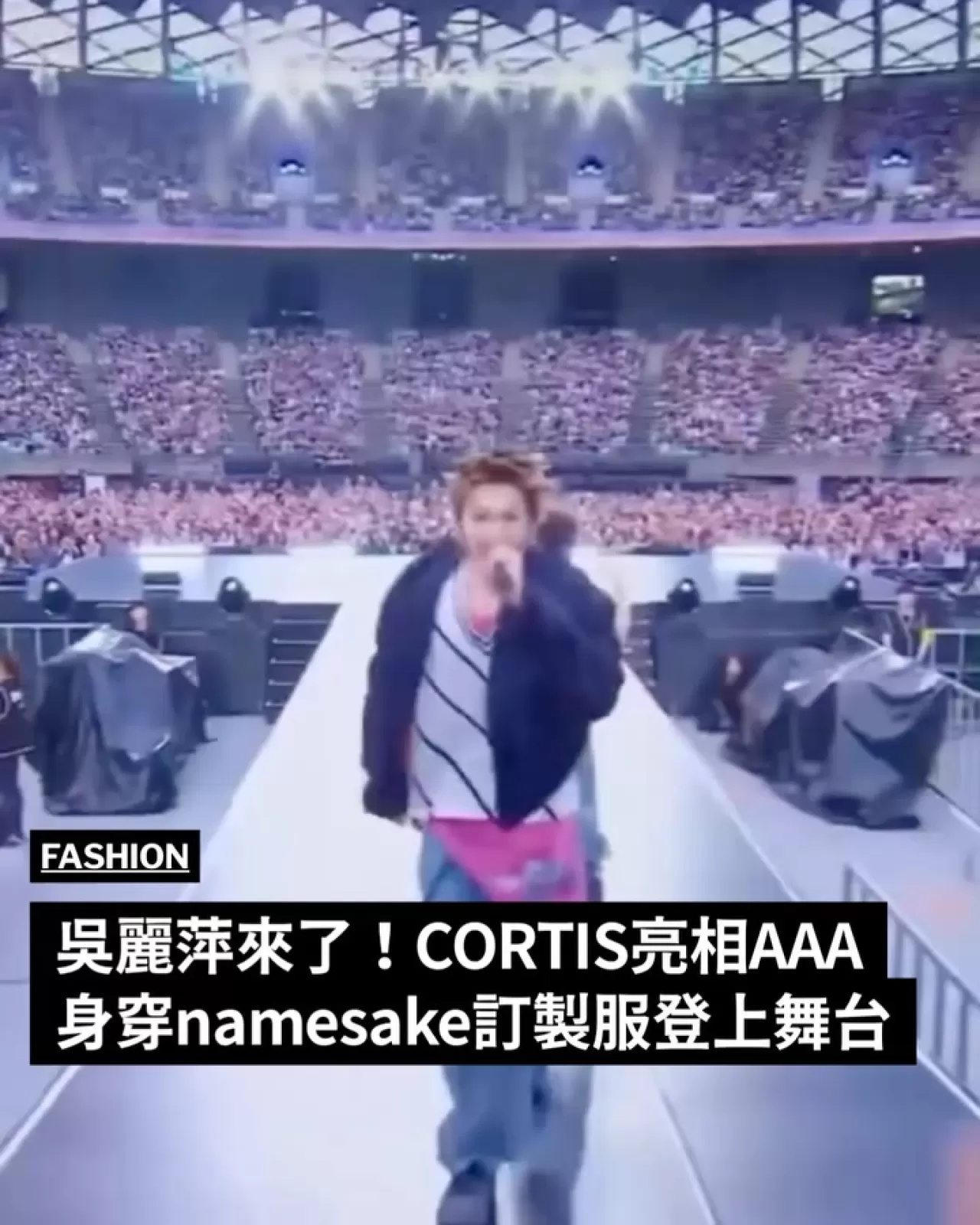 Namesake, CORTIS Grubu için AAA Ödül Töreni'nde Özel Sahne Kostümleri Tasarladı