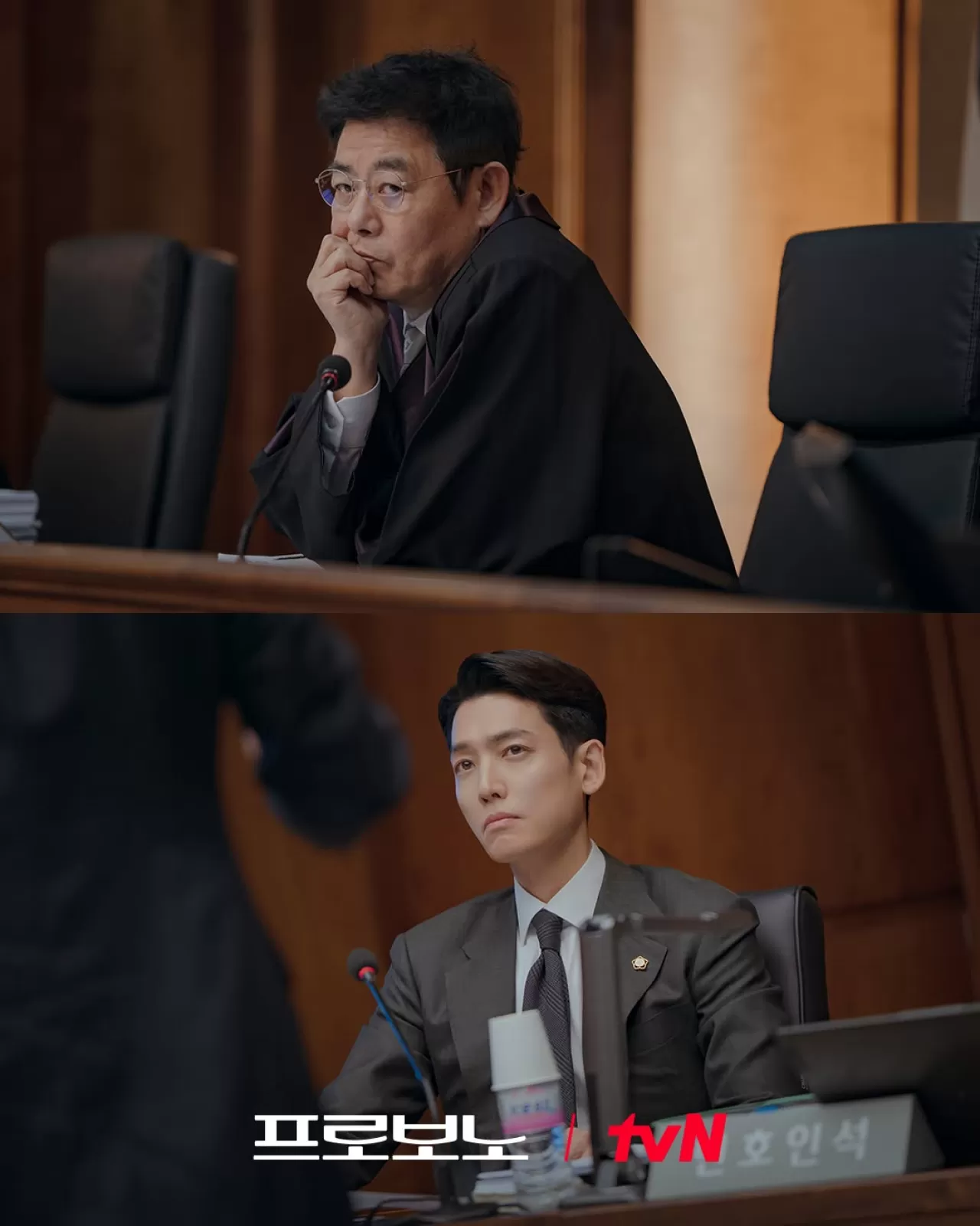 tvN '프로보노'에 성동일, 강다윗 출연…팽팽한 법정 케미 예고