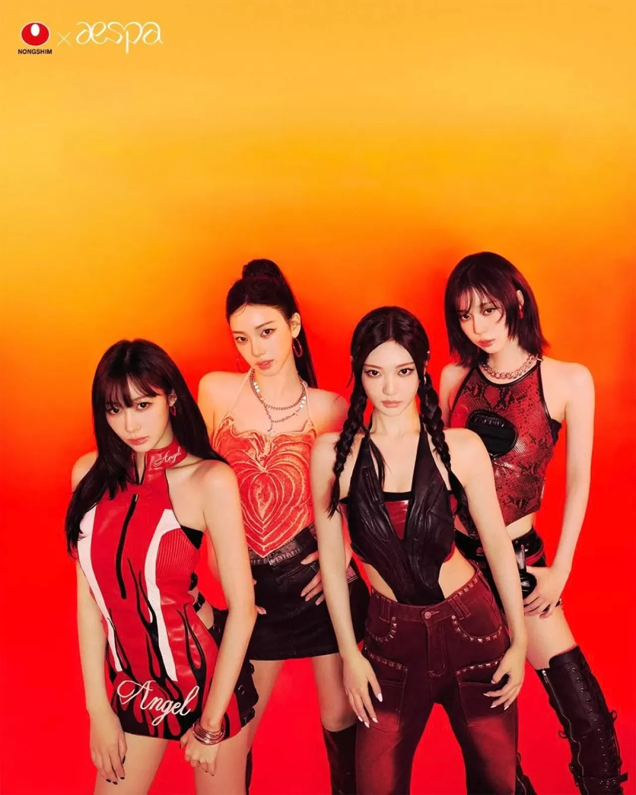 aespa, Nongshim Shin Ramyun Marka Yüzü Oldu