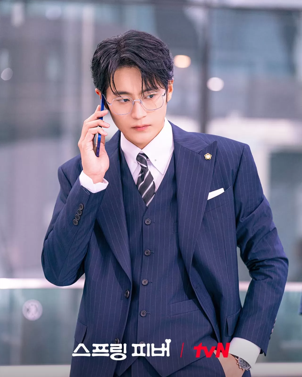 tvN 새 드라마 '스프링 피버', 안보현·이주빈·차서원의 핫 핑크 로맨스 예고