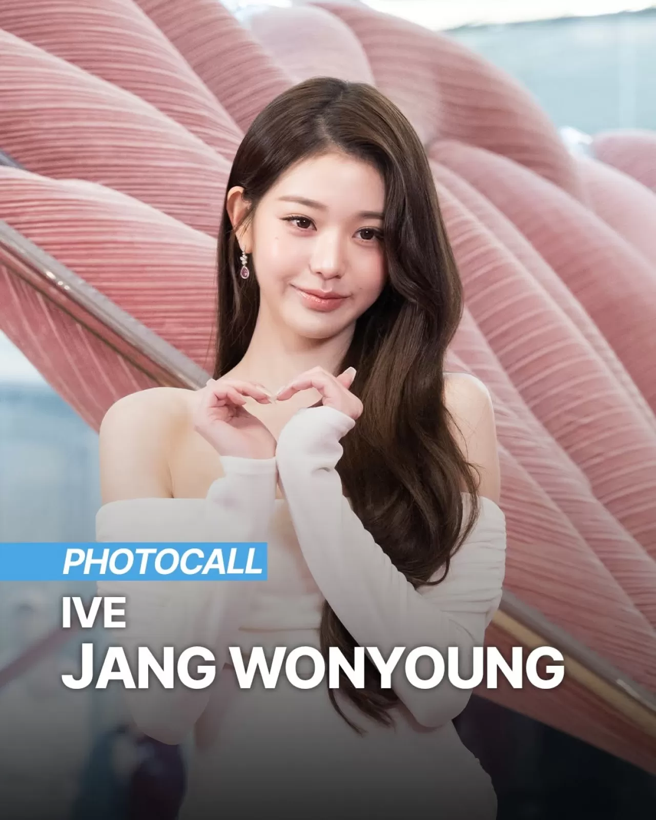 IVE'nin Jang Wonyoung'u 2025 DIPE Etkinliğinde Marka Elçisi Olarak Sahne Aldı