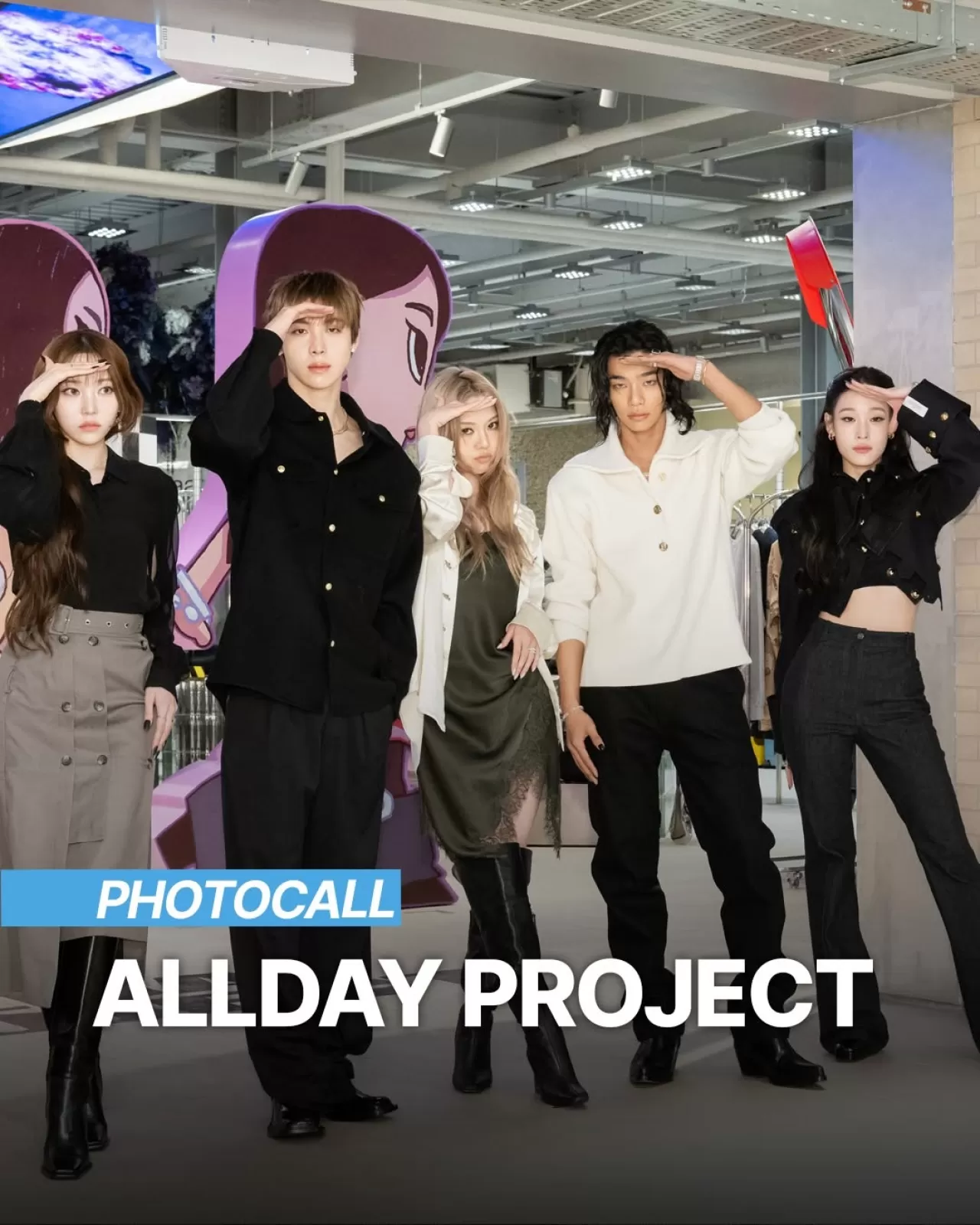 ALLDAY PROJECT, İlk EP'si ve 