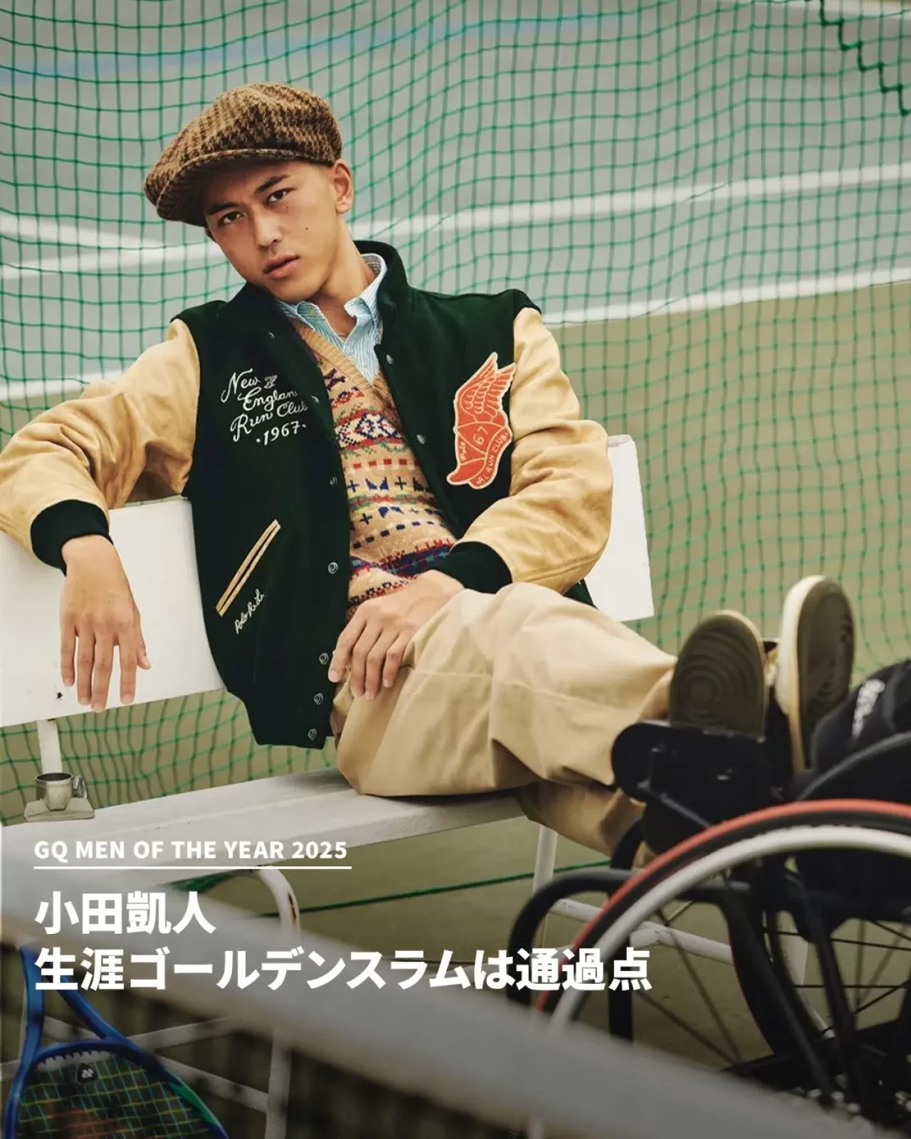 Teniste Tarihi Başarı: Tokito Oda, Kariyer Grand Slam'ini Tamamladı