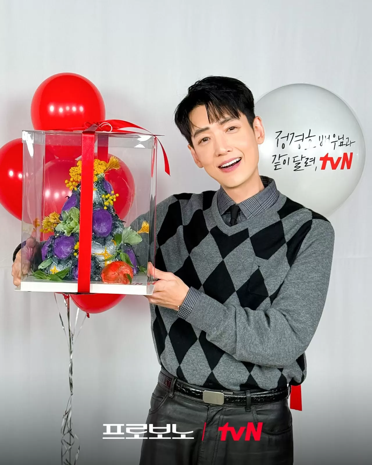 tvN '프로보노' 팀, 재판 장면 비주얼과 '사이다' 조합으로 시청자 기대감 높여