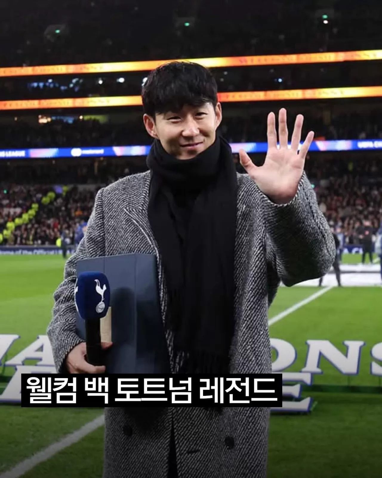 Son Heung-min, Tottenham Hotspur'a Duygusal Bir Veda İçin Geri Döndü