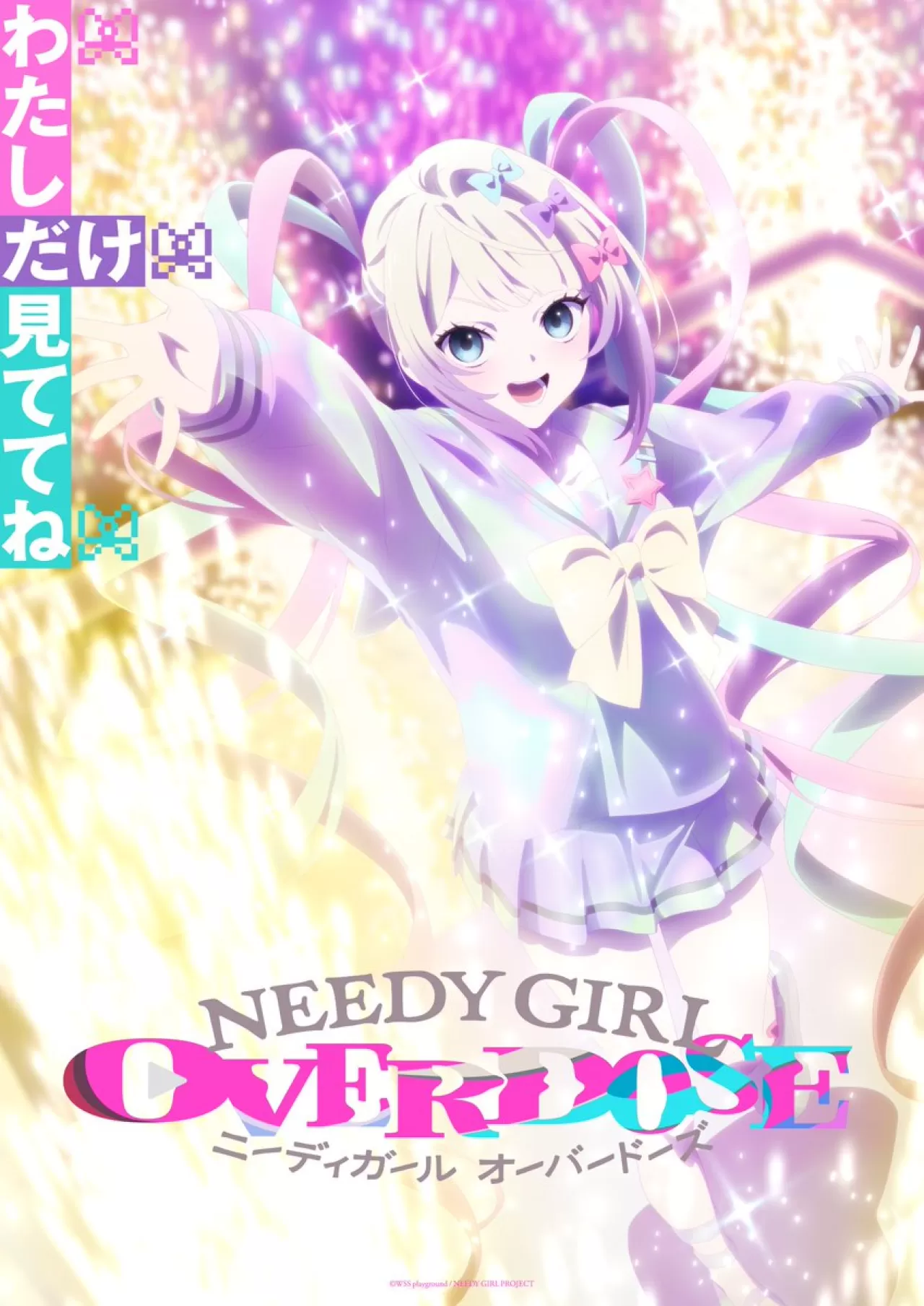Needy Girl Overdose Oyununun Anime Uyarlamasından Yeni Görsel Paylaşıldı