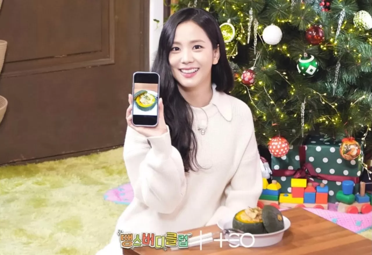 Blackpink Üyesi Jisoo'nun Kardeşi JINJIDO, Televizyon Programına Konuk Oldu