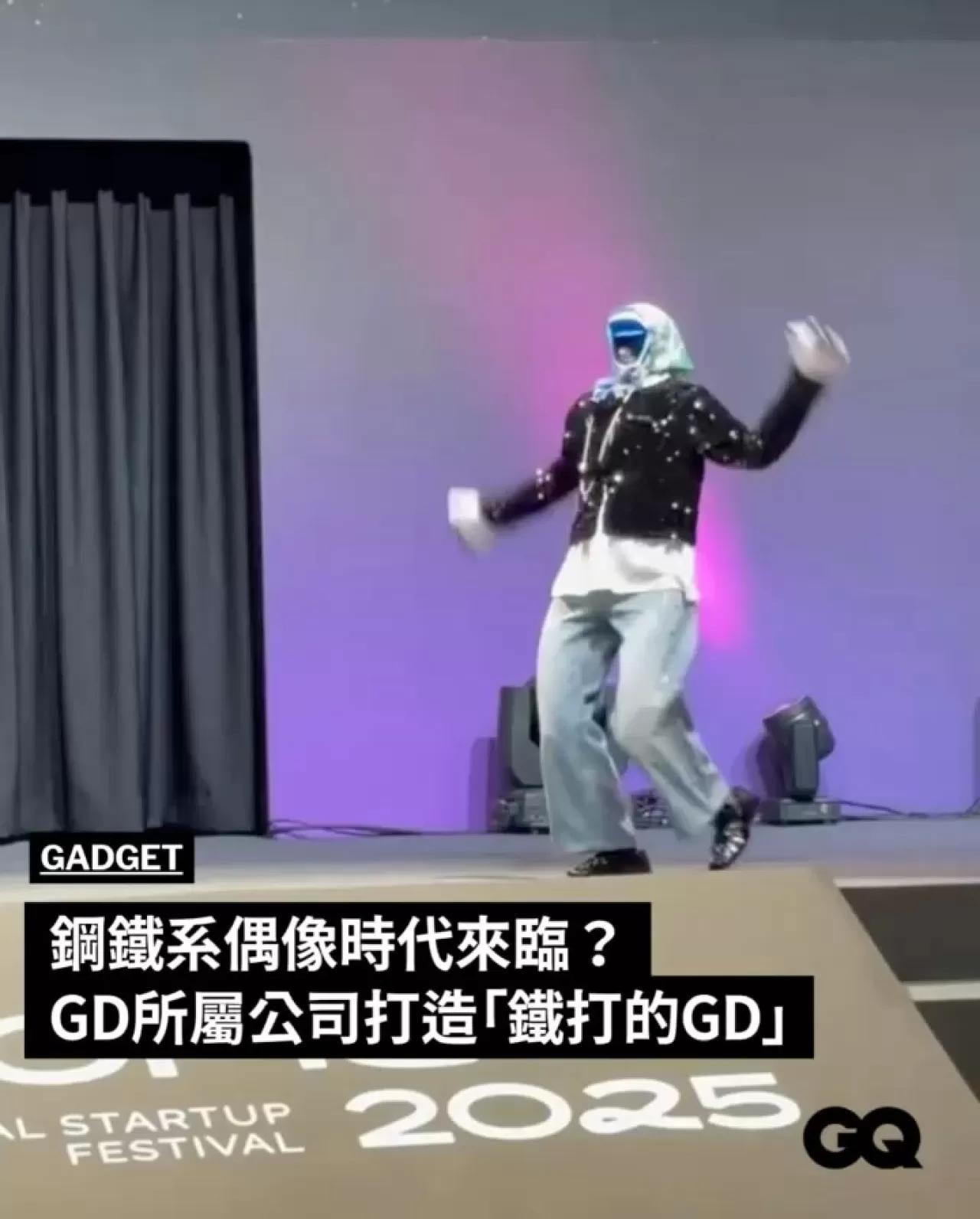 Galaxy Corporation'un GD Robotu, COMEUP 2025'te İlgi Odağı Oldu