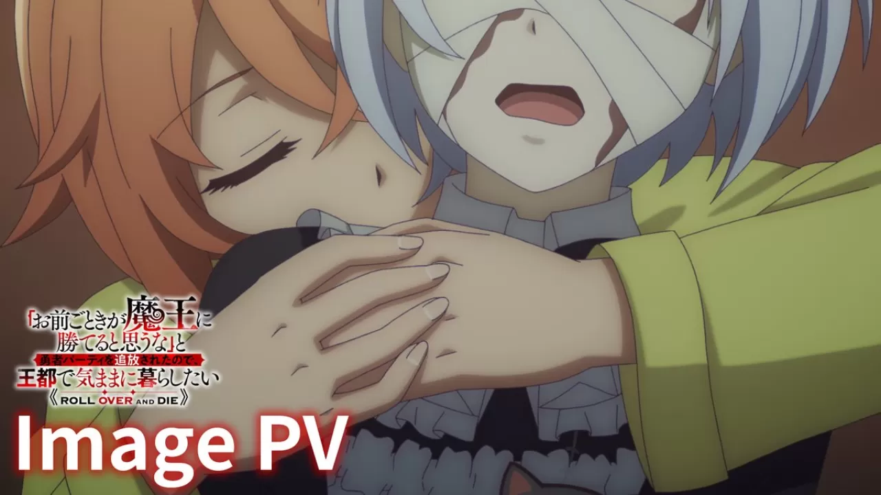 Karanlık Fantezi ve Yuri Temalı