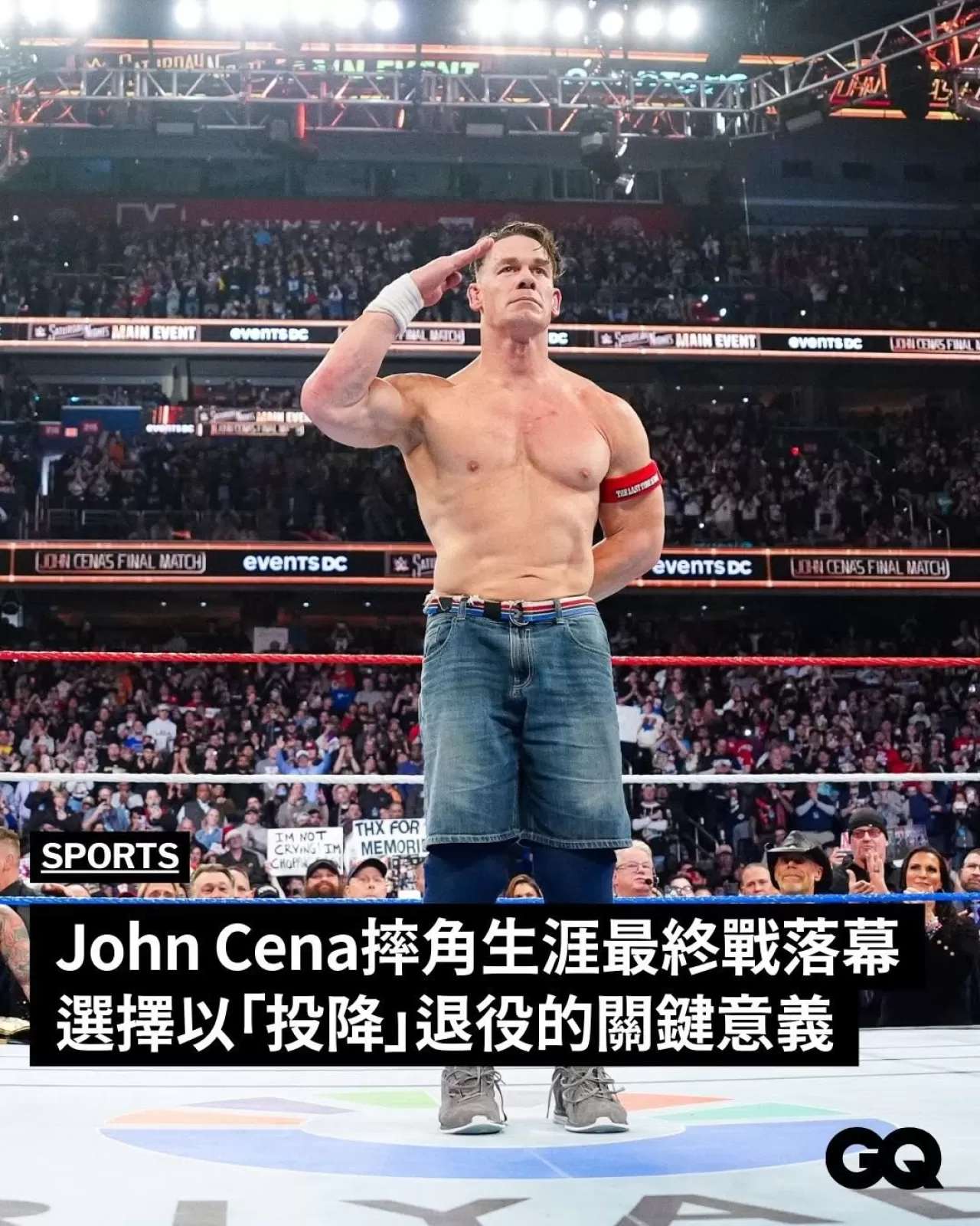 John Cena, WWE Efsanesi, 23 Yıllık Kariyerini Mağlubiyetle Noktaladı