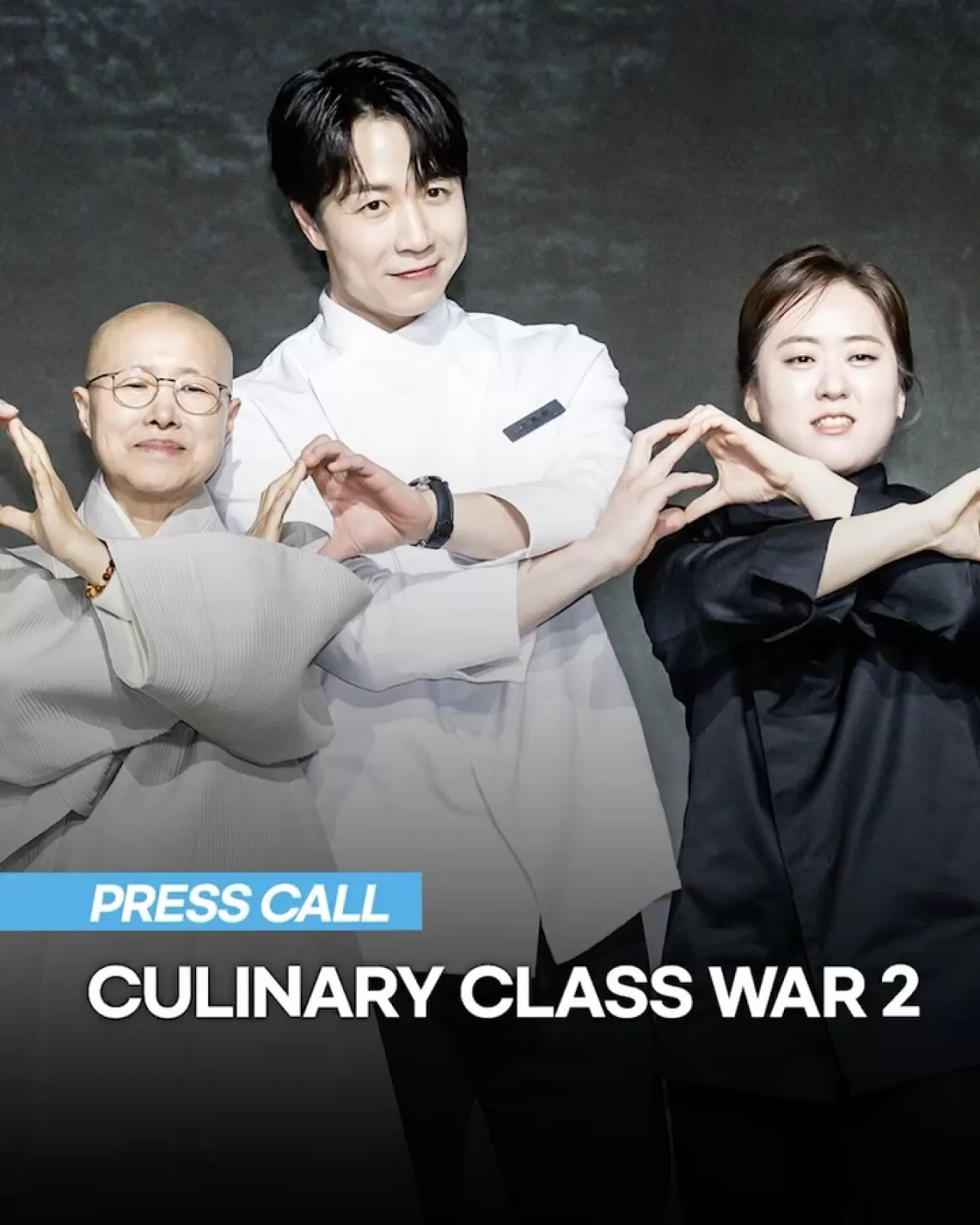 'Culinary Class War 2' 2025'te Netflix'te Yayınlanacak
