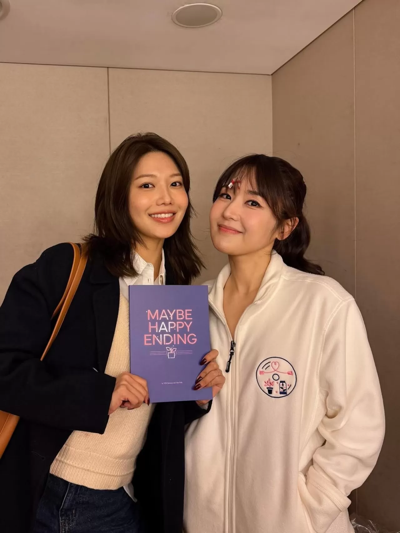 Gözyaşları ve Kahkahalar: