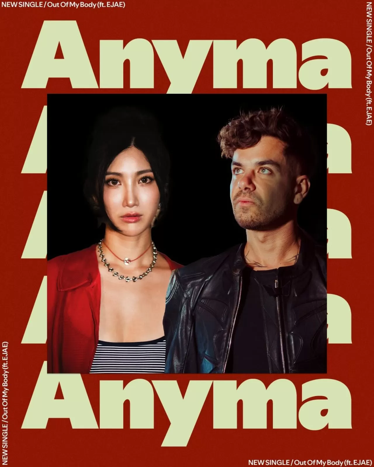 New Music Friday: Anyma, Tom Morello, Beartooth ve Kali Uchis'tan Yeni Şarkılar