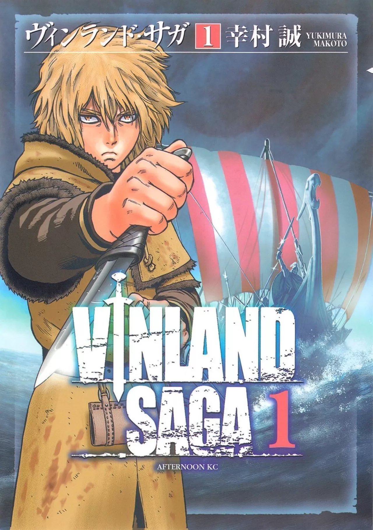 Vinland Saga 3. Sezon Gündemde: Eski Röportajda Üretim İpucu