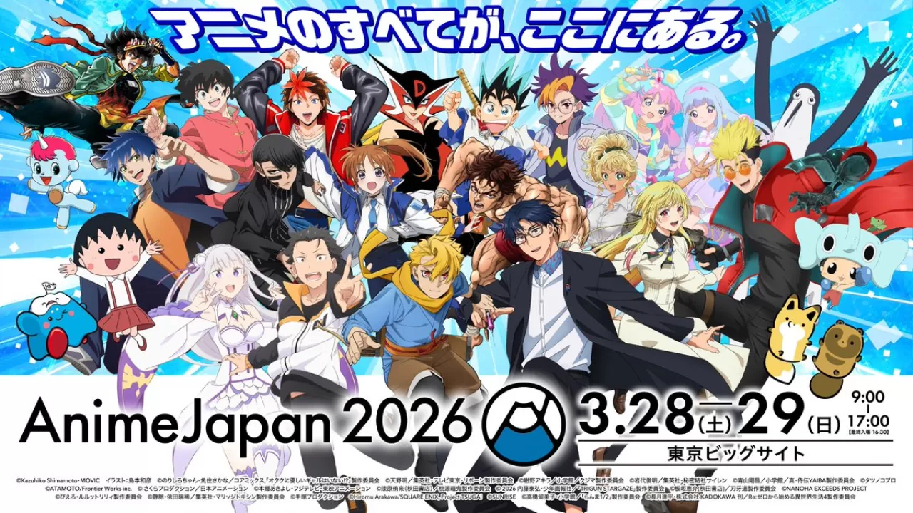 ANIME JAPAN 2026'nın Ana Görseli Açıklandı, Büyük Duyurular Bekleniyor