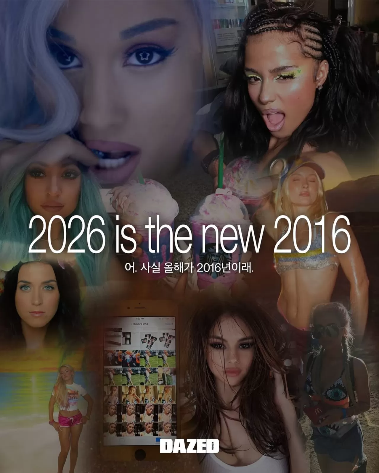 İnternet Kültüründe 2026: 2026 Yılı, 2016'nın Estetik ve Davranışsal Etkilerini Yeniden Canlandırıyor