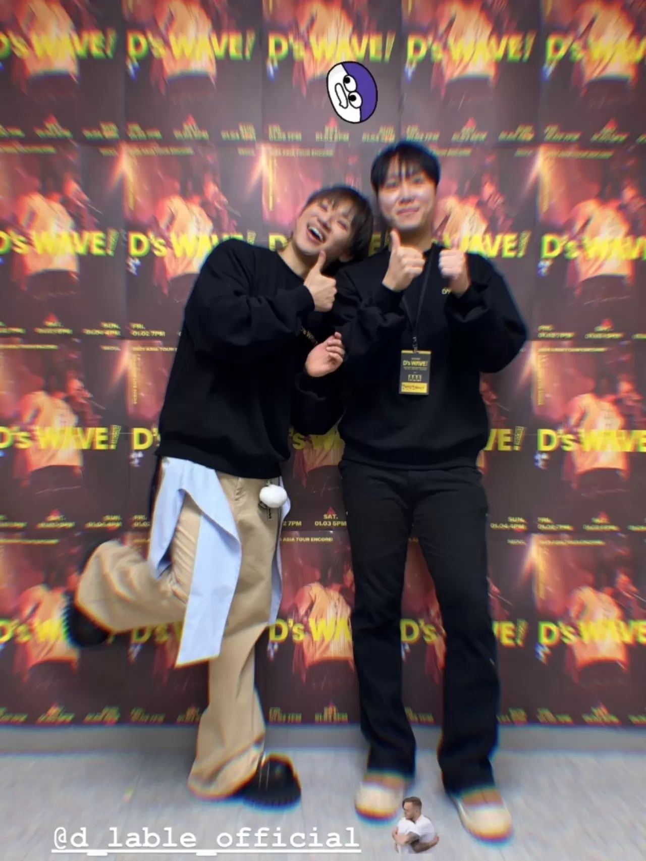 BIGBANG Üyesi Daesung, Yeni Solo Projeleriyle Geri Dönüyor