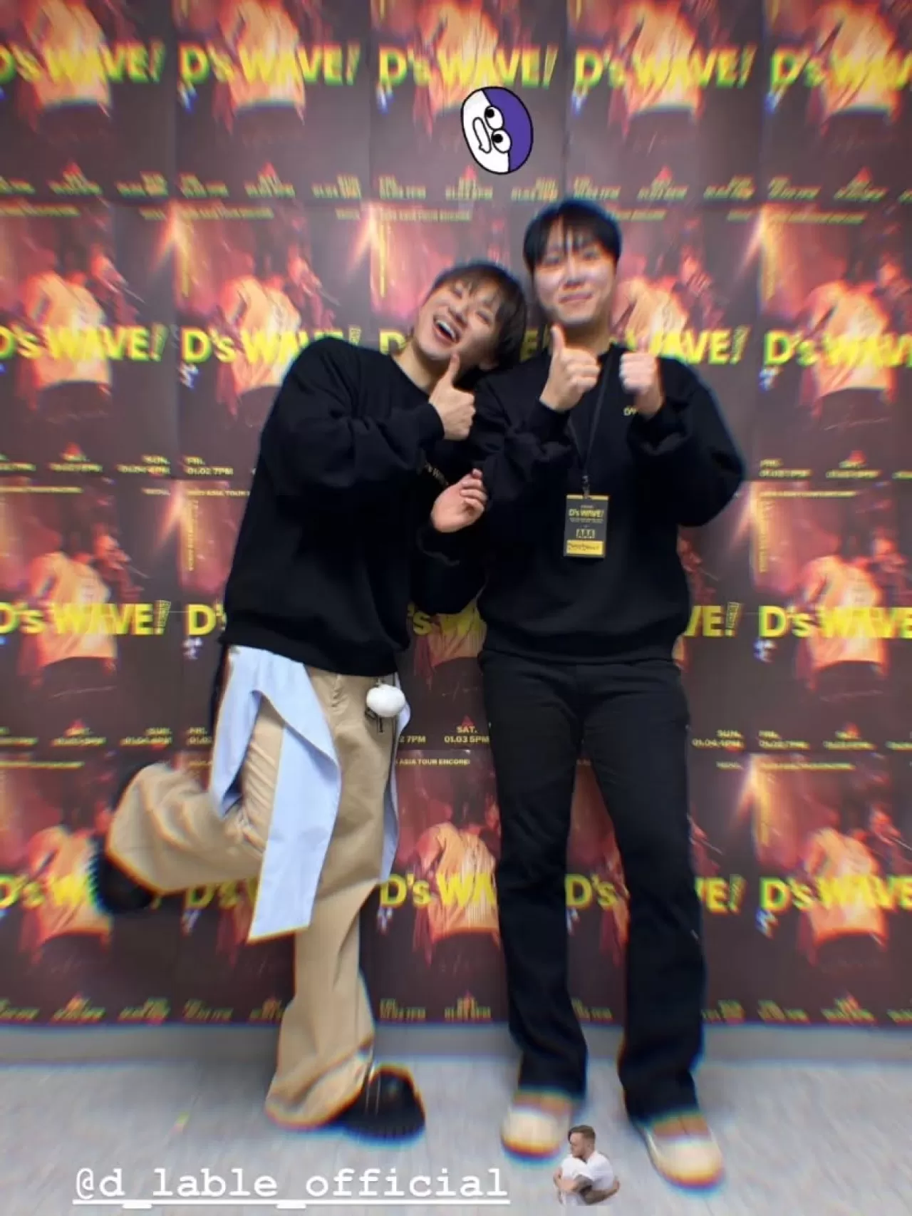 BIGBANG Üyesi Daesung'un Yeni Projesi Bekleniyor