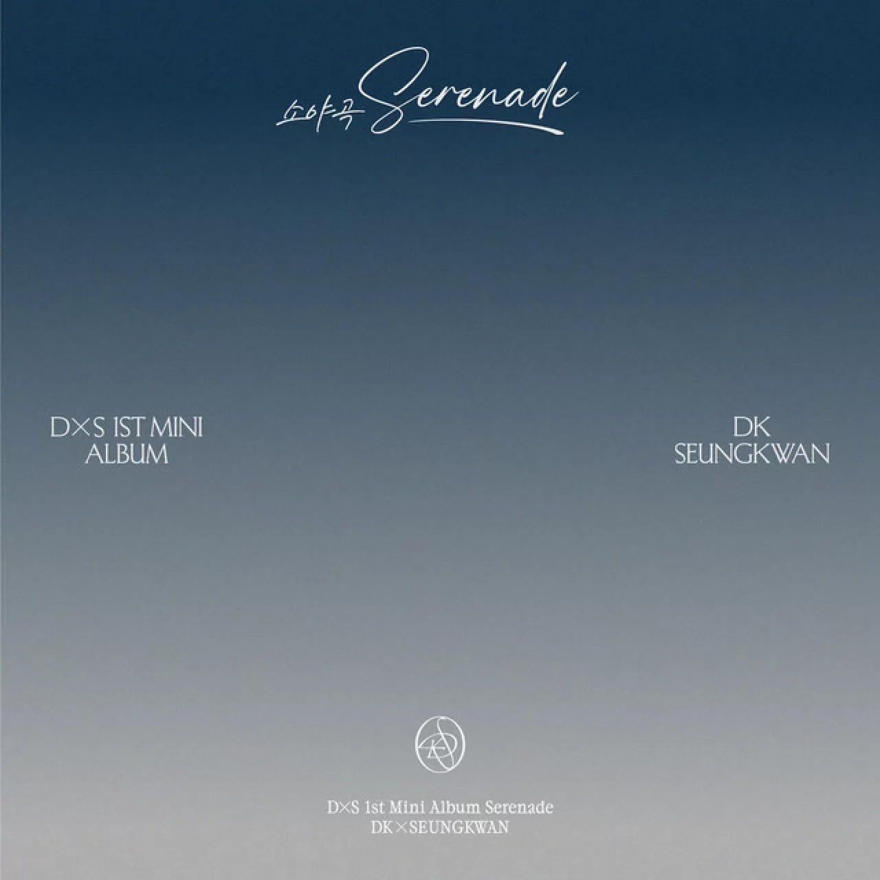 DK ve Seungkwan'dan Oluşan Blue, Spotify'da 257 Bin Stream ile Dikkat Çekti