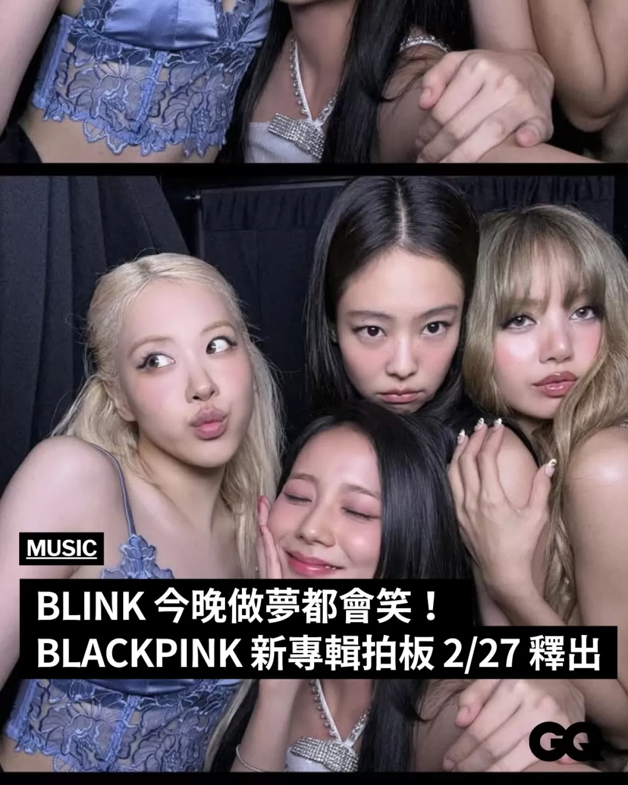 BLACKPINK, 2026 Yılında Yeni Mini Albümü 