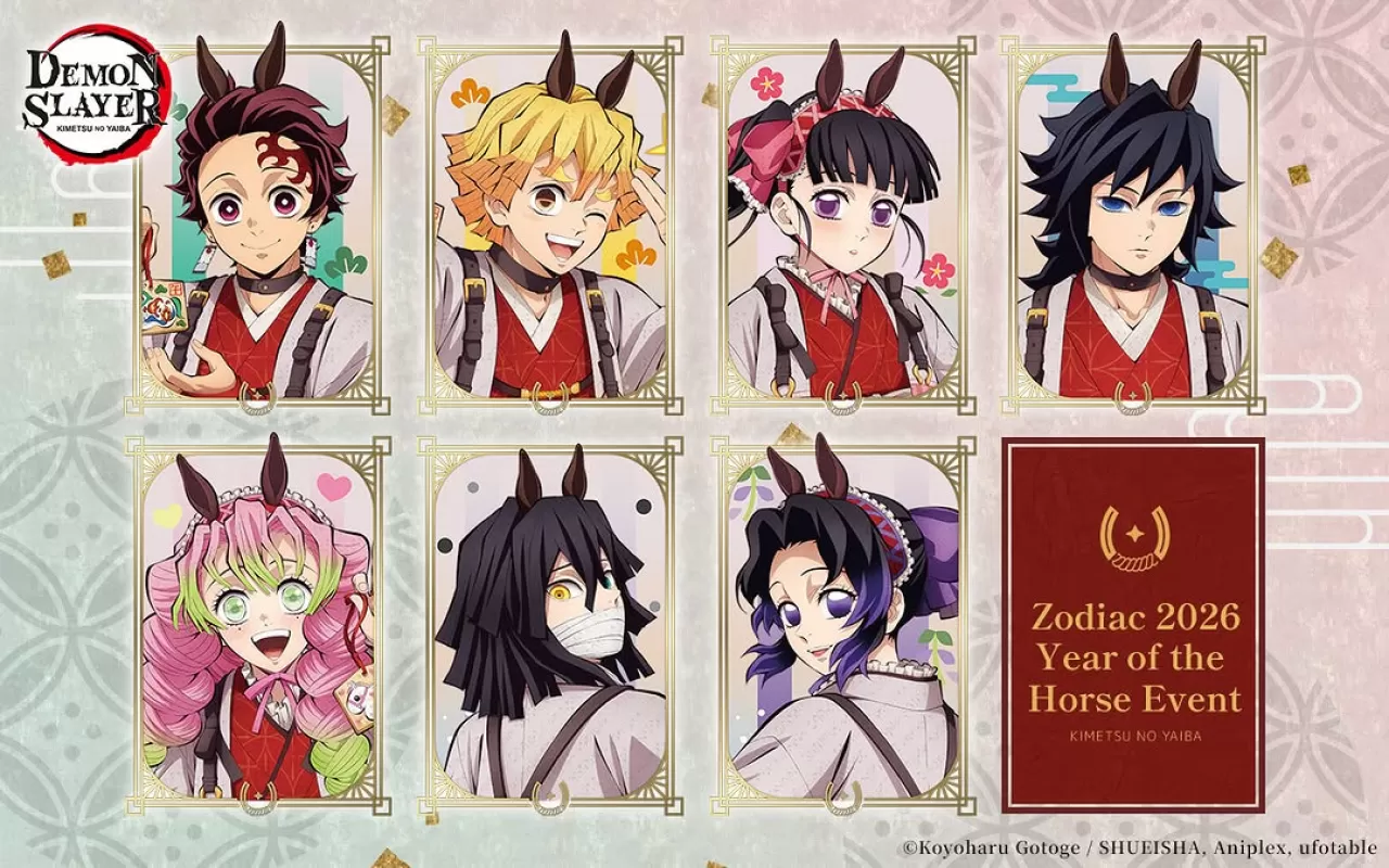 Ufotable, Yılın Atı Temalı Özel Yeni Yıl Demon Slayer Ürünlerinin Sipariş Sürecini Duyurdu