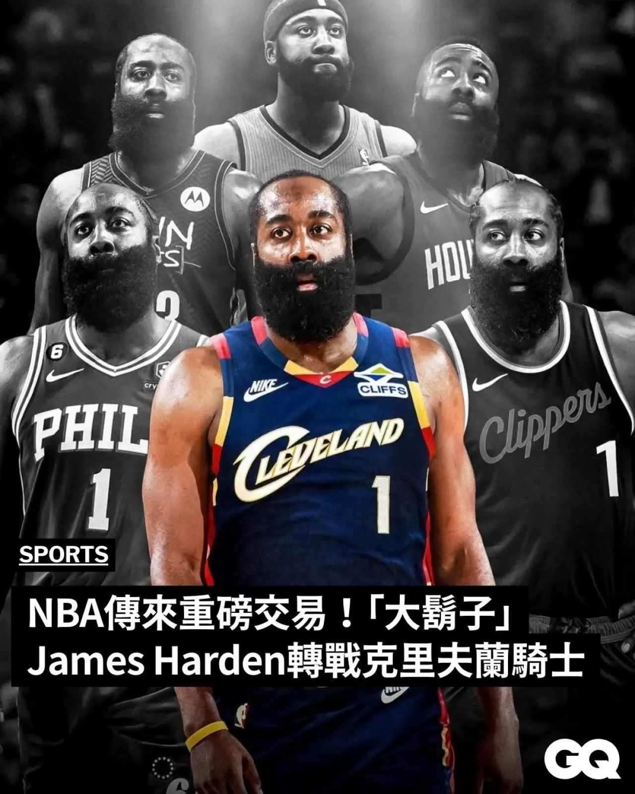 James Harden, Cleveland Cavaliers'e Takas Edildi