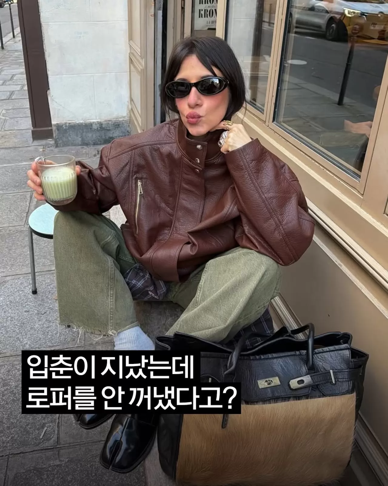 Ellekorea, Bahar Gardırobunda Loafer Ayakkabıların Yükselişini Mercek Altına Aldı