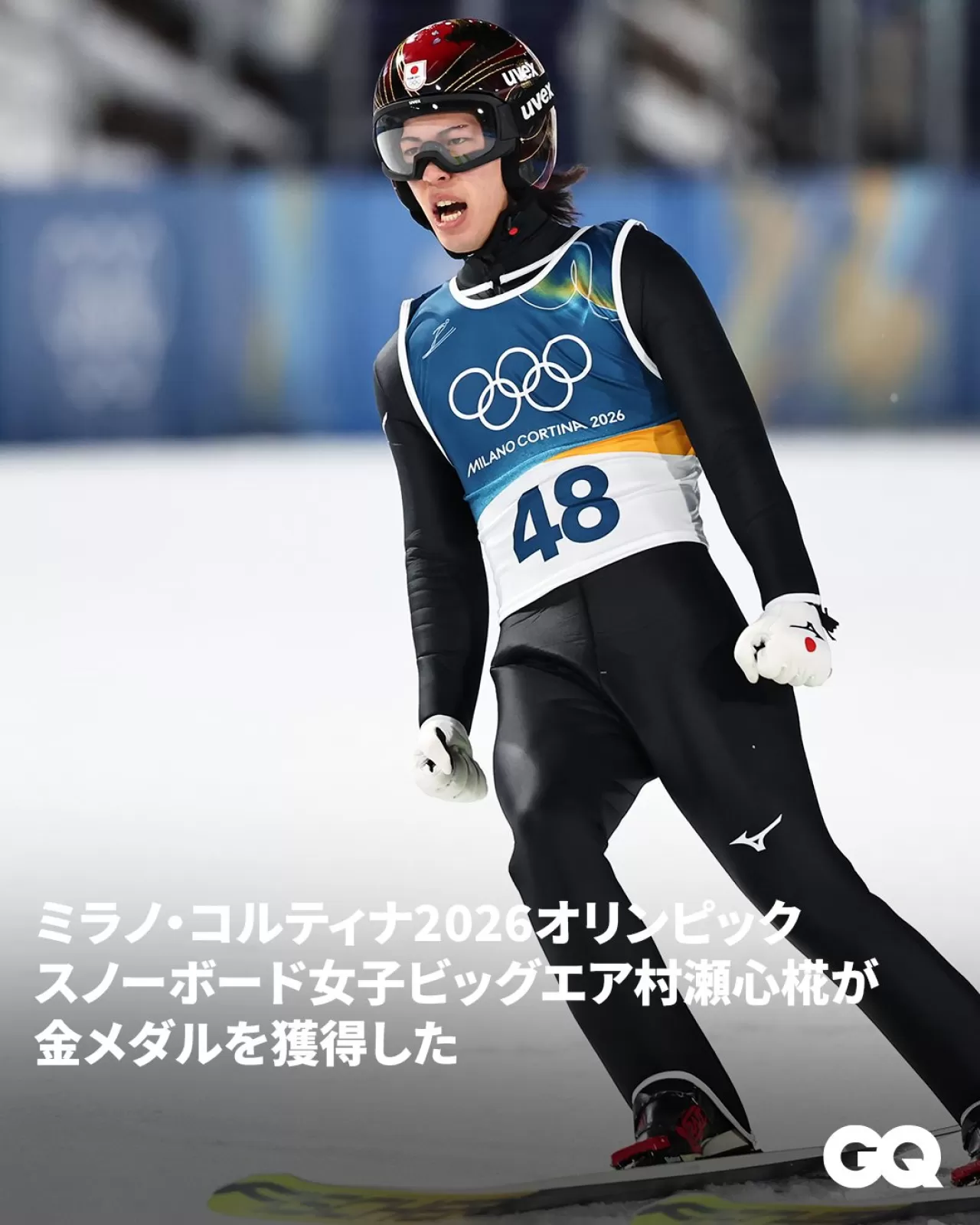 Milano Cortina 2026 Kış Olimpiyatları'nda Üç Madalya Daha