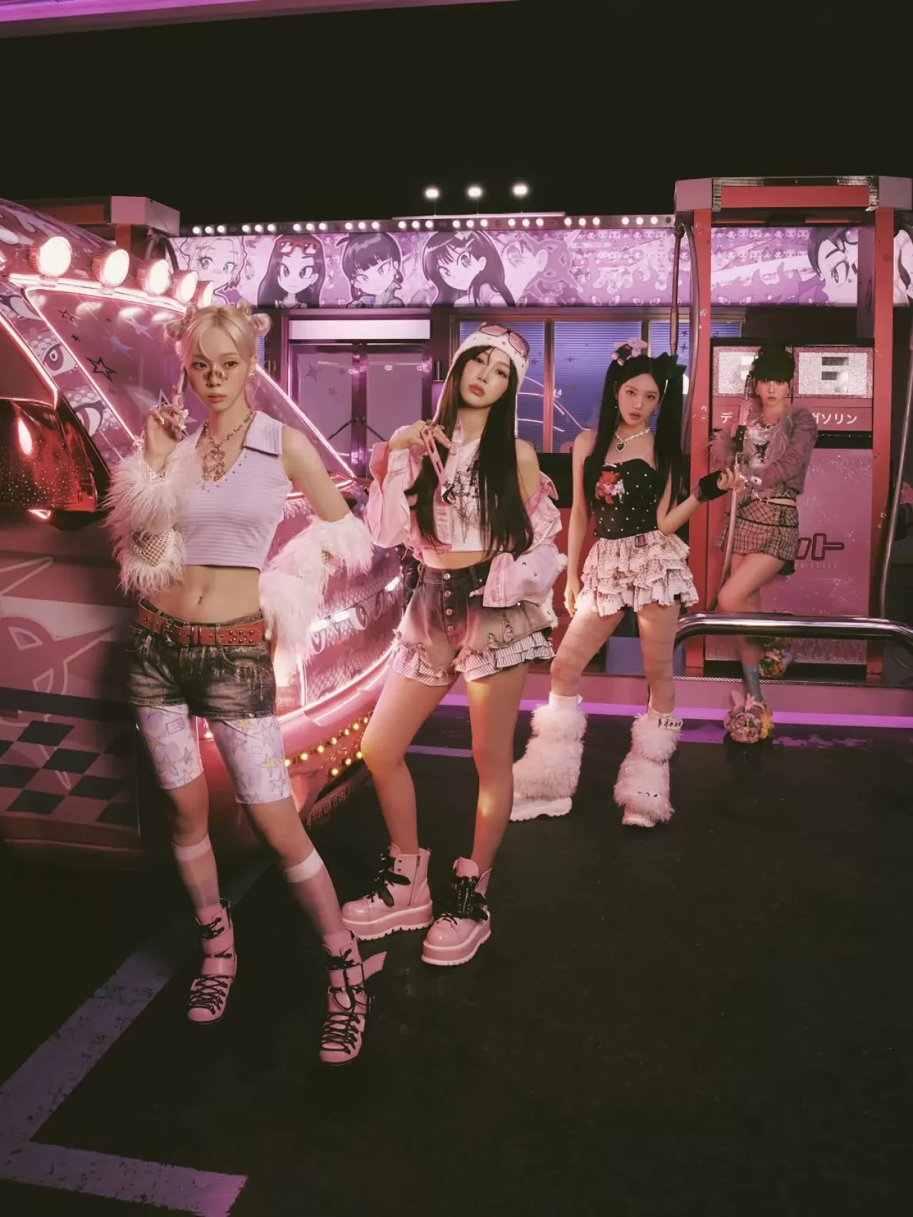 aespa'nın Japonya Çıkış Single'ı 