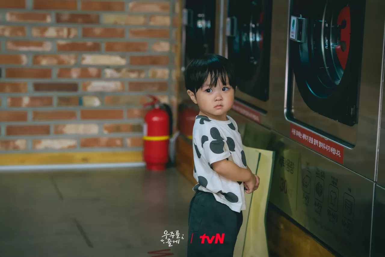 '우주를 줄게' 3화, 사돈 관계 남녀의 긴장감 넘치는 동거 생활 본격 시작