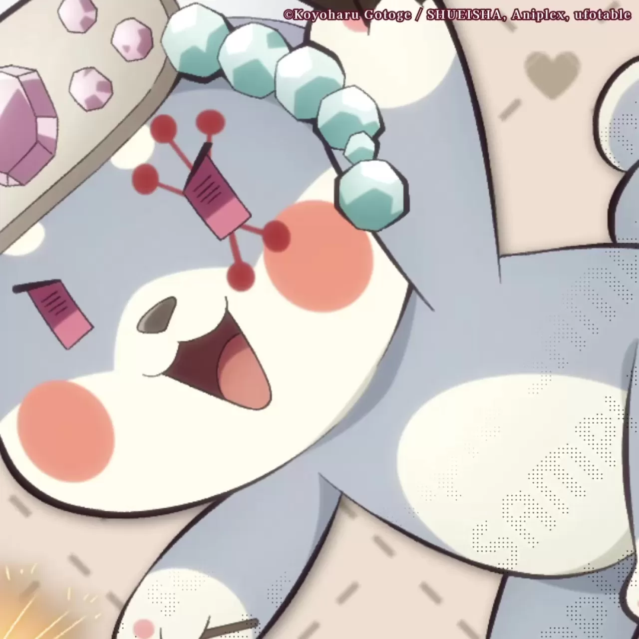 Ufotable, Demon Slayer Temalı 2026 Sevgililer Günü Ürünlerini Duyurdu