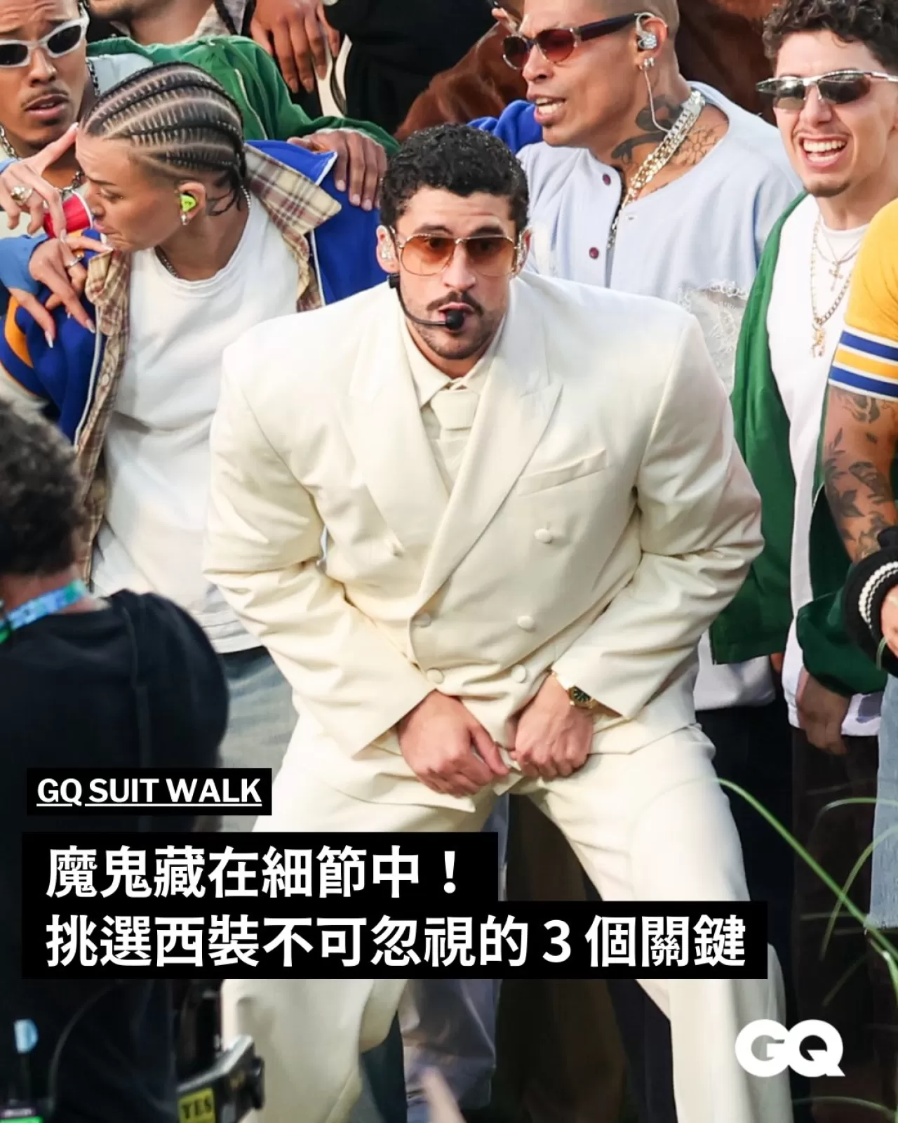 GQ Suit Walk 2026: Bir Takım Elbisenin Görünümünü Belirleyen Detaylar ve Etkinlik Bilgileri