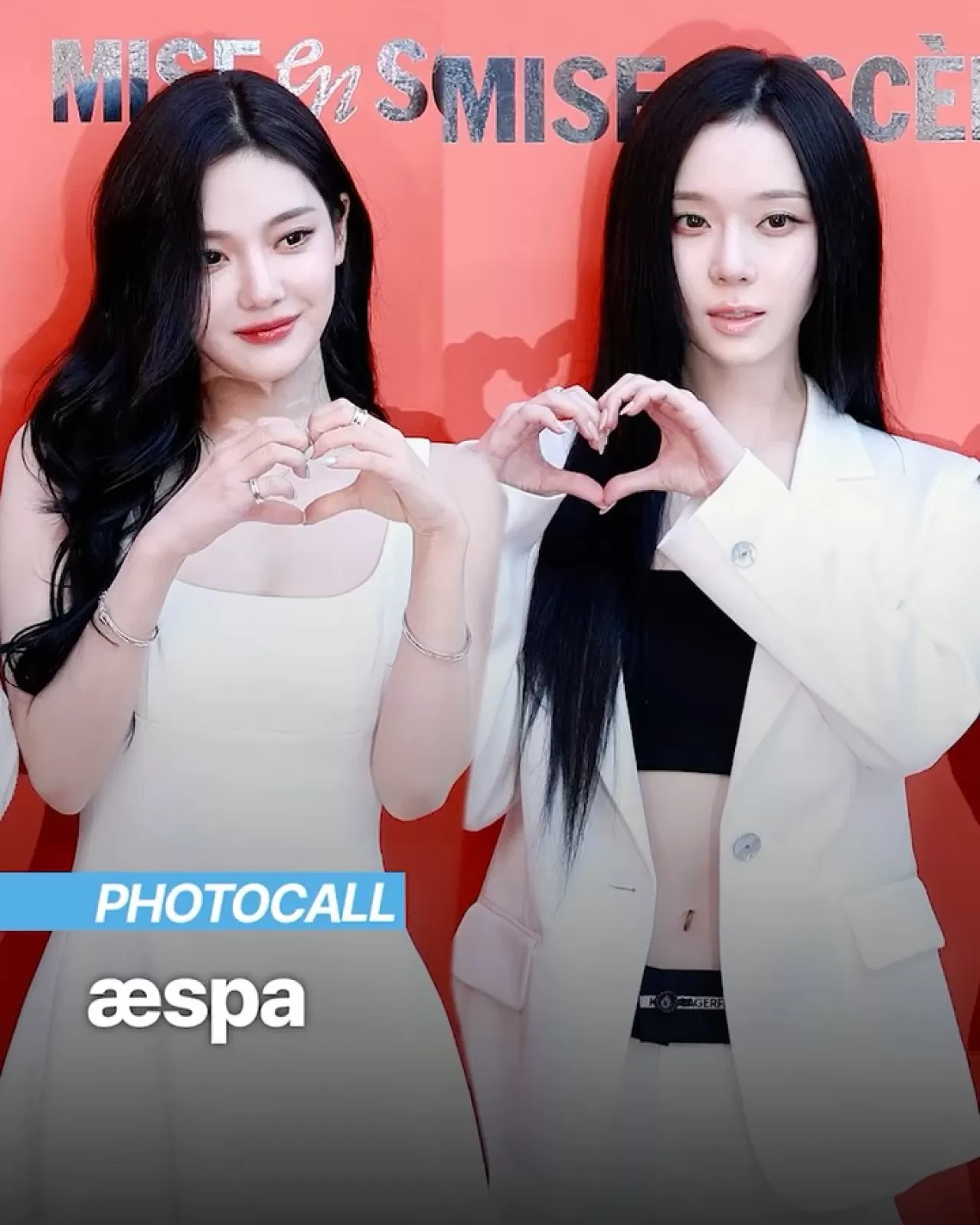 K-Pop Sensasyonu aespa, Seul'de Etkileyici Bir Pop-Up Etkinliğine İmza Attı