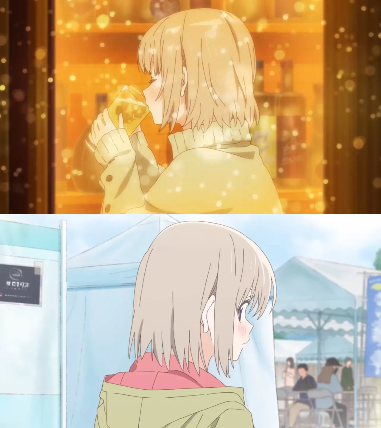 Botan Kamiina Fully Blossoms When Drunk Anime Serisinin Yeni Fragmanı Yayınlandı