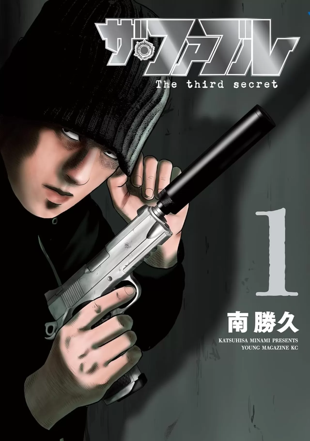 The Fable: The Third Secret K Manga'da! 6 Nisan'da İngilizce Çeviri