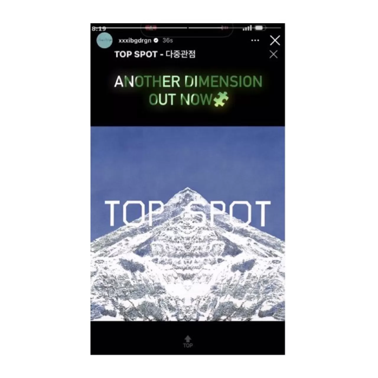 G-Dragon'dan T.O.P'un Yeni Albümüne Instagram Desteği