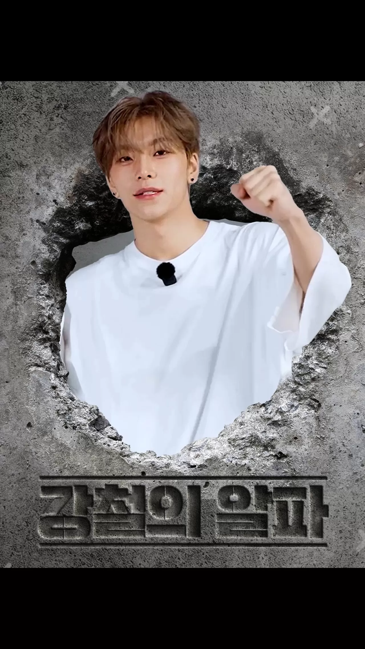 DICON'da Erkeklerin Gurur Savaşı: Hangisi Kazanıyor? | 26 Mart - 5 Nisan