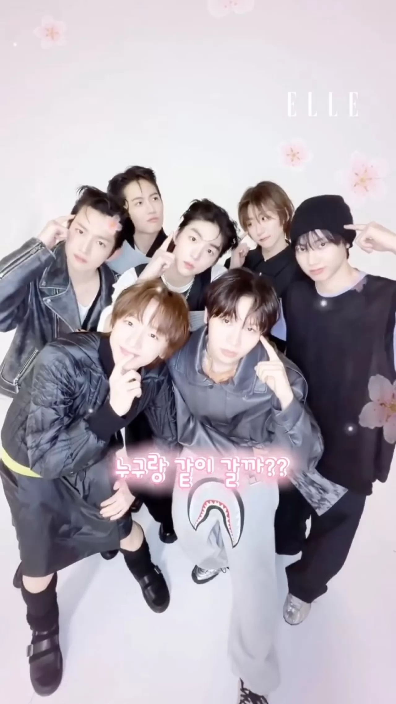 IVE'dan Hayranlara Sakura Daveti: Sosyal Medyayı Sarsan Teklif