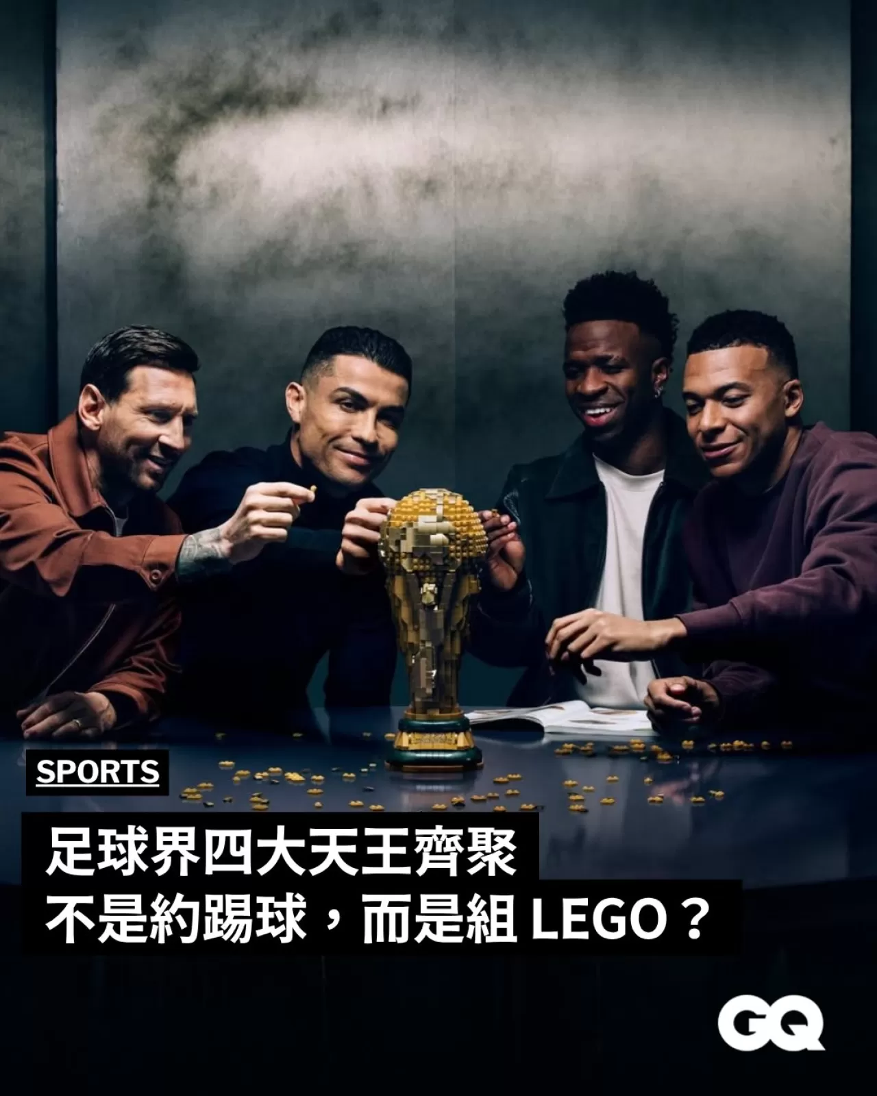 LEGO, FIFA Dünya Kupası İçin Efsanevi Reklam Kampanyası Yayınladı