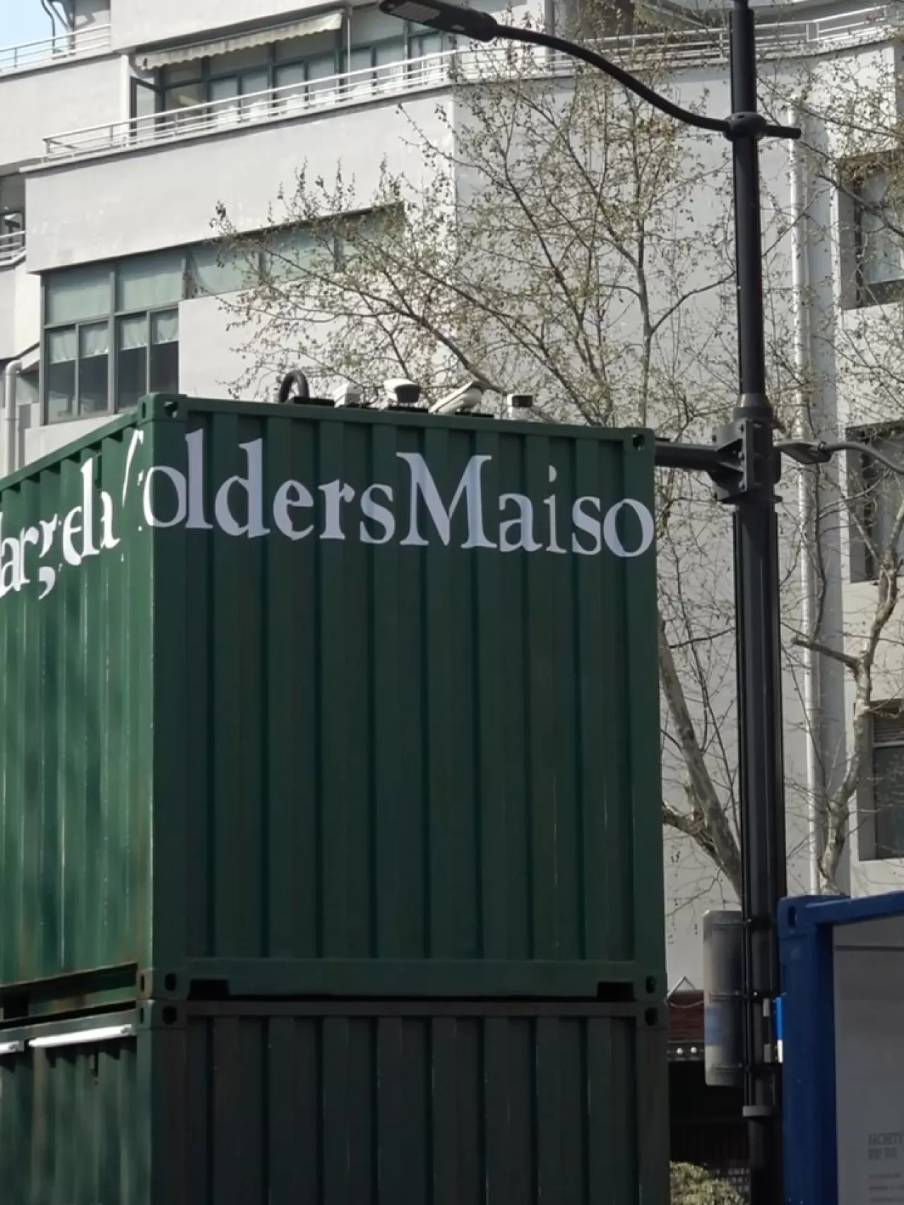 Maison Margiela Artisanal Sergisi Shanghai'de Açıldı