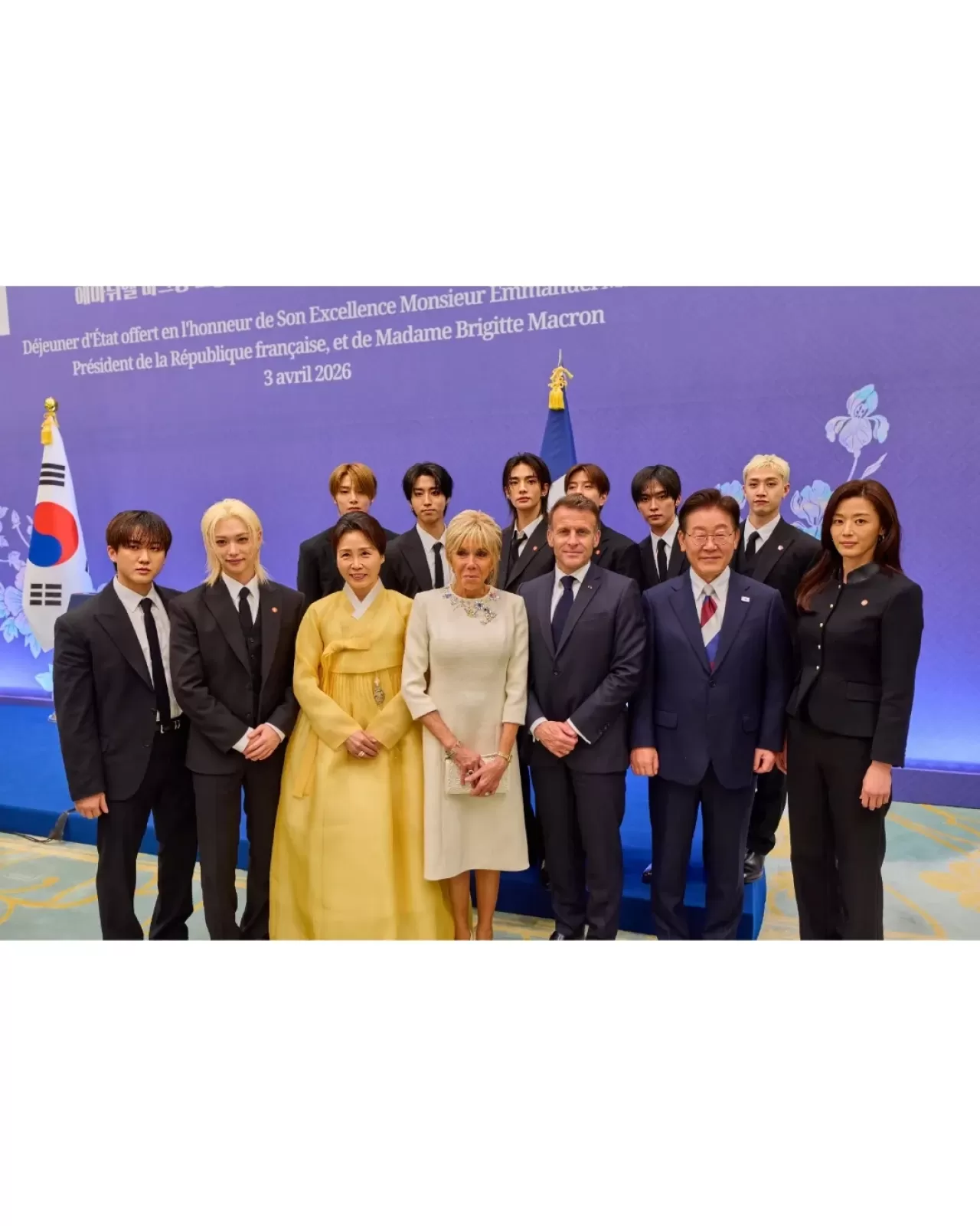 Gianna Jun, Kore-Fransa 140. Yıldönümü Devlet Öğle Yemeğinde