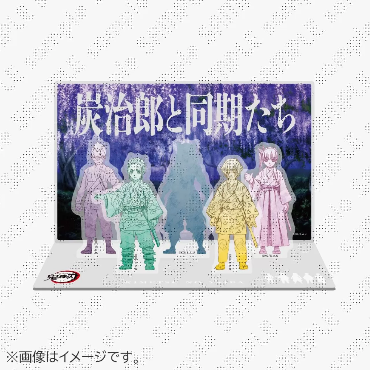 Demon Slayer Forged Bonds Koleksiyonu Raflarda Yerini Aldı