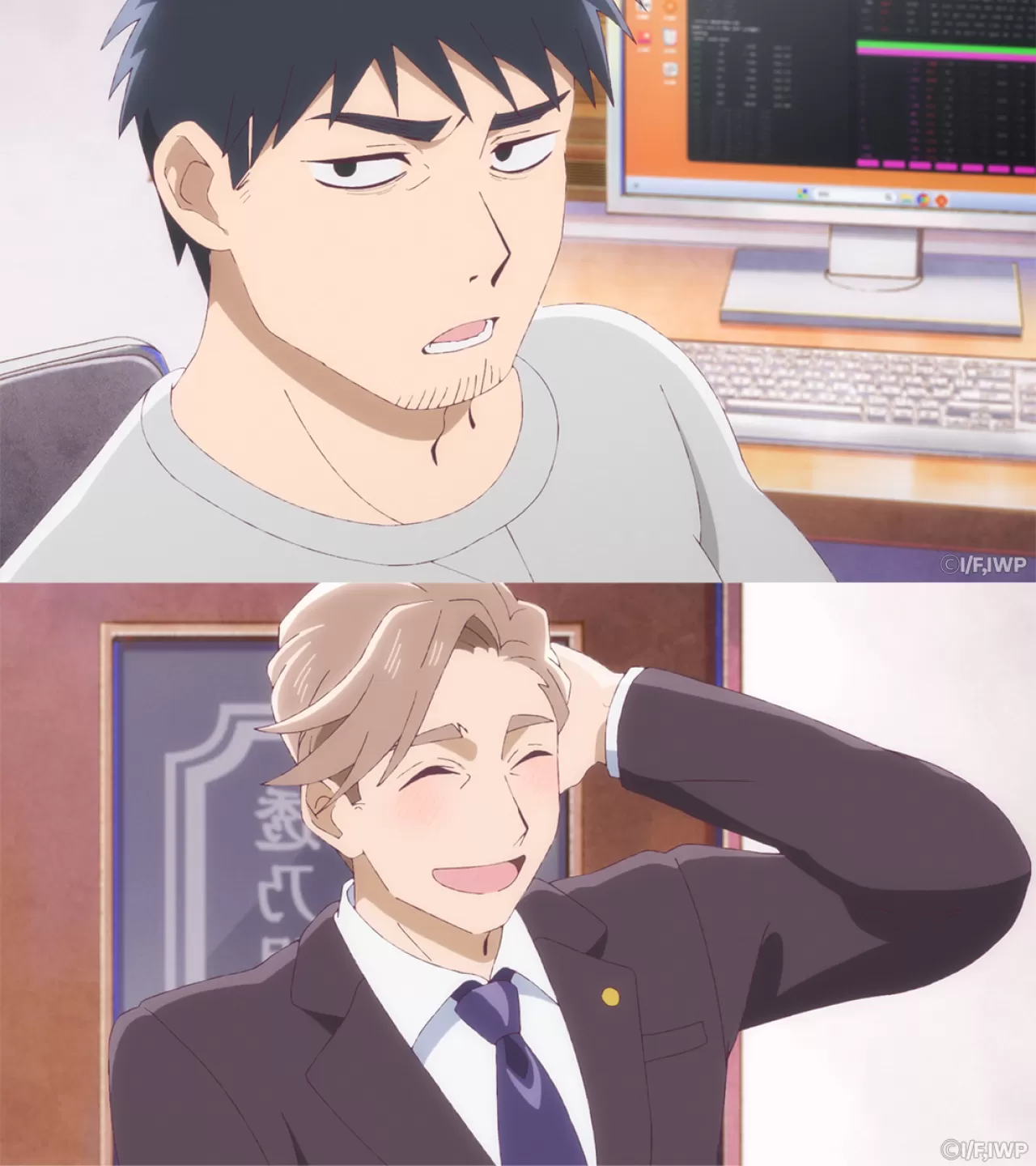 Görünmez Adam ve Eşi: Lise Aşkı Ekranlarda