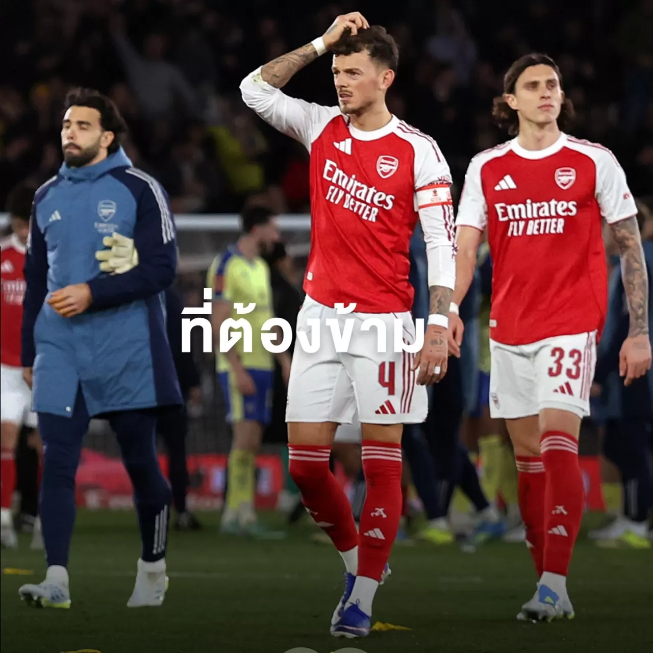 Arsenal'in Şampiyonlar Ligi Rüyası: Arteta'nın Psikolojik Savaşı ve Tarihi Fırsat