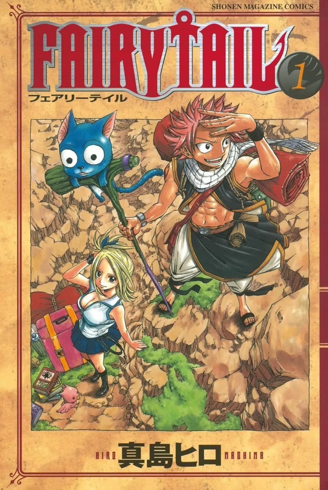 Fairy Tail Geri Dönüyor! 20. Yılında Weekly Shonen Magazine'de