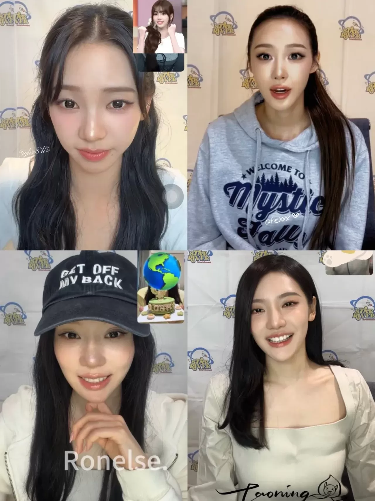 Aespa Bugün Star River'da Fanlarla Buluştu! Görüntülü İmza Etkinliği