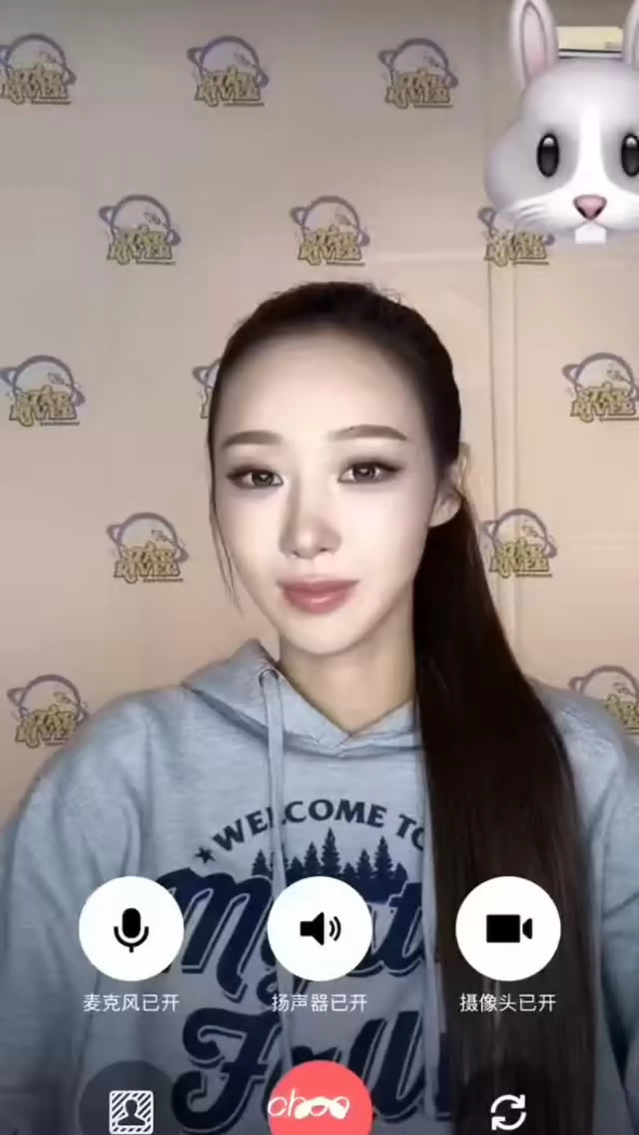 Giselle, Yena'nın Catch Catch Challenge'ını Nasıl Yaptı?